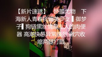  风韵犹存美女白领御姐私下竟是极品反差婊与小青年各种淫乱视图自拍小伙够猛姐姐够骚完整版