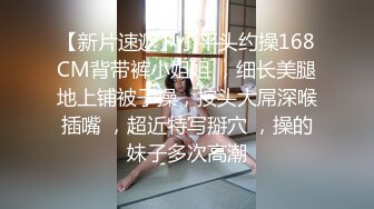 ★☆全网推荐☆★12月最新强势极品流出，OnlyFans露脸撸铁健身女神【一元】订阅私拍，裸奶健身足交紫薇啪啪一线天美鲍太诱惑了 (2)