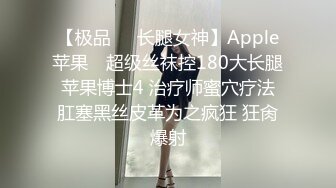 超骚广东人妻收到情趣自慰棒