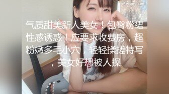 【网曝门事件??女神挨操】宝岛炮王『信义赵又廷』疫情下约炮素人辣妹小雨 叫床嗲嗲的 无套直接内射 高清720P版