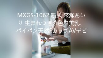 【新片速遞】 起点传媒 性视界传媒 XSJ068 约炮约到了老师【水印】