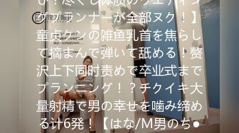 9总全国探花第二场黄先生代班，性感苗条包臀裙妹子骑在身上调情，镜头前扣逼口交抱起来操