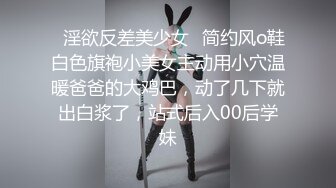 罕见如此漂亮的反差婊 超级甜美的女神，和胡渣渣男友做爱