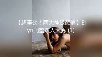 真實原創大神記錄與大肥逼嫂子的偷情日子，慢慢的聊到她內心處，最終拿下了，第一次好緊張 (2)