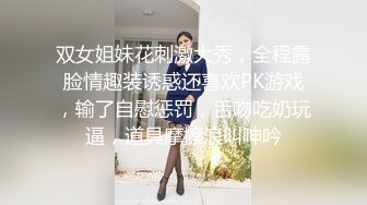 大屁股旗女友穿上旗袍视觉感拉满