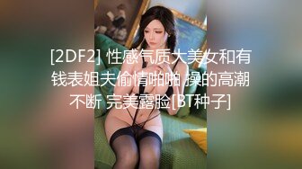 完美乳型翘臀骚货啪啪紫薇视频❤️atomicbrunette18（OnlyFans）❤️图片 视频合集【322V】1 (179)