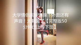 最新众筹无水原版抖音快手全网同名极品网红福利姬【奶咪】收费私拍，裸舞卡点变装露出等，女神很会玩的 (9)