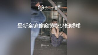 《最新?精品?福利》?青春无敌?抖音风极品网红嫩妹高价定制?御姐小西西VIP群国庆特辑 5位人气博主最新裸舞