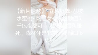 改善阳痿.早洩