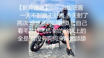 ✿洛丽塔小可爱✿超可爱的LO裙小女仆来咯 轻花嫁白丝LO娘主动上位骑乘 人前乖乖女人后小狗 用小穴温暖爸爸的大鸡巴