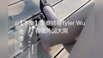 主人爸爸的人形小母狗『小7软糖』这么紧致的逼逼爸爸们喜欢吗？会不会感觉很舒服很爽，又被爸爸填满了