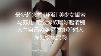 偶翻相册和前女友的快乐时光