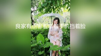 夫妻档主播多体位啪啪啪 淫语浪叫狼友们有福了