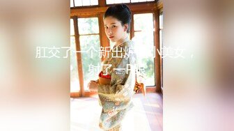 麻豆傳媒 兔子先生監制 TZ141 長腿女房客的詭計 香月憐