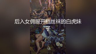 STP31993 【18-Nori】女神爱了，爱了，太漂亮，太漂亮，蜜桃臀黑森林让人欲罢不能，超赞推荐