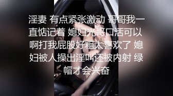 上海少妇粘着我疯狂要