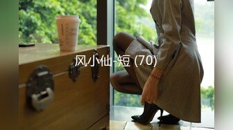 【新片速遞】  ✿稀有露脸✿ 高端ACG业界女神爆机少女▌喵小吉▌邻家小妹《小吉的秘密花园》清纯白丝诱人美穴 鲜鲍嫩萝[1.7G/MP4/6:11]