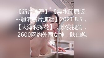 抖音风露脸反差婊  裸舞卡点自慰反差合集【1000 v】 (1291)