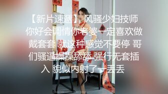 第一次交到女朋友，乡下没有事情做，只能汗流浃背不停SEX 八木奈奈