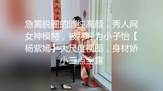 【上】无套干操乖乖小奶弟 湿吻～