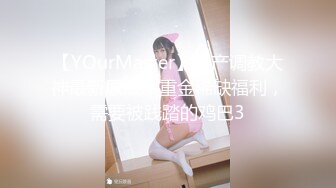 11月流出P站焦点人物网红极品巨乳美少女嫩妹【伊娃乱伦剧情】可爱兔女装妈妈在厨房做饭偷偷与哥哥做爱忍着不敢呻吟