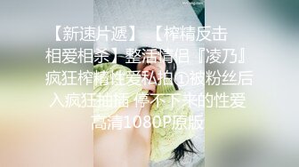 肌肉佬客串深喉口交骑坐自己动猛烈撞击妹子操得很开心