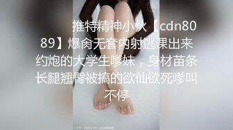 果冻传媒最新91CM-189上映绿帽父亲受精女父女乱伦明明是妈妈出的轨爸爸为什么要草我