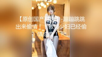 羞涩神级新人美女『小蜜』超尺度全突破 超紧实粉嫩开鲍 全裸无遮 四点全露