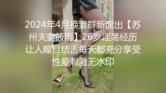   绿意盎然 海角侄子爆肏嫂子20.0 嫂子穿上女友的黑丝内裤韵味十足 钻毒龙