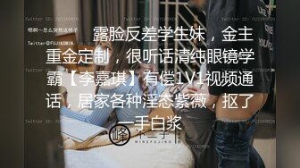 露脸新人妹子，欧式沙发全裸自慰，特写掰开蝴蝶逼