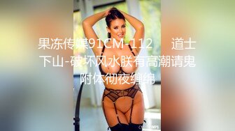 【高清自录】✨少妇✨毛毛茂密的极品美少妇在家中做爱，口活厉害很舒服，爽了！。。