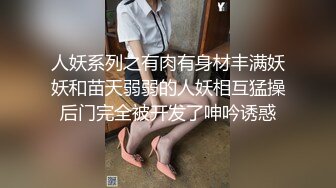 颜值不错白衣妹子啪啪，洗完澡口交舔弄骑坐自己动翘屁股后入