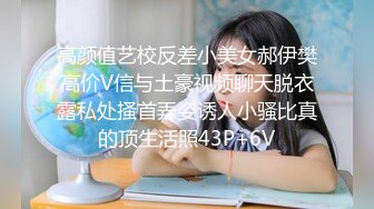 大陆AV剧情：裸体模特工作室被画家揩油逗弄嫩穴深入浅出无套