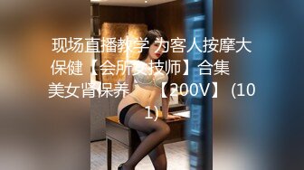 【新片速遞】  麻豆传媒 MD-0245《爆乳女记者》❤️坏导演摄影棚操淫荡欲女