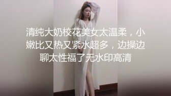 tiababe 4分鐘嘴巴的進擊_露臉露點被口爆