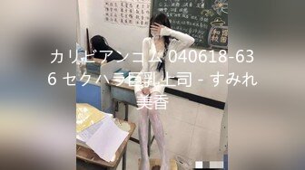 9/8最新 网红脸尤物美少妇自慰白虎美鲍手指拨动阴蒂VIP1196