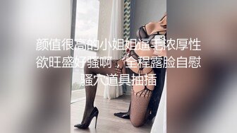 【单拍车内口交车外松鼠】＜巨乳巨臀情色人妻＞放样女牛仔手感好~！粗大臀部和肛门尽收眼底的硬活塞！摇晃山雀和被擦生！