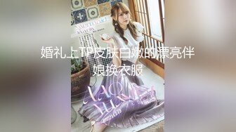 赵总寻花门票118 大胸小少妇狂撕黑丝倒立口交 各种高难度