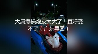 露脸女朋友边玩手机边口，听对白像是韩国人