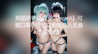 爱豆传媒IDG5416社畜青年的极品OL女友