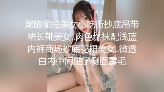 熟女，无声的后入