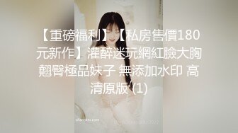 2024-7-20【oooo探花】约操外围小少妇，上来舔完直接干，一顿输出