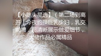 用成人的方式打开抖音 各种抖音风抖奶热舞合集[2100V] (370)