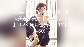 91KCM-030.闵闵.女友妈妈也成为我性奴隶.91制片厂