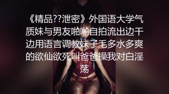 國產AV 天美傳媒 TMW138 視訊自慰的女藝人被工作人員抓到被威脅做愛 咪妮