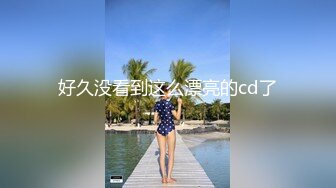 很清纯的女神孕妇，老公出差了，挺着大肚子挣点钱不容易啊，怀孕后奶子也变黑变大，能捏出奶水 (1)