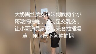 【玉女吹箫】被颜射一脸精液，反差婊的性瘾女孩