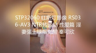 老板真會玩和小姐賓館開房穿著制服玩