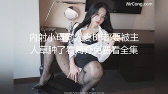  小情侣 想不想被插 想 好想 漂亮女友在打游戏被振动棒伺候 求操 后入输出 身材不错大奶子小翘臀