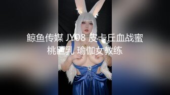  高颜值清纯美眉 被无套输出 内射 小娇乳 鲍鱼粉穴 羞羞的表情好诱惑